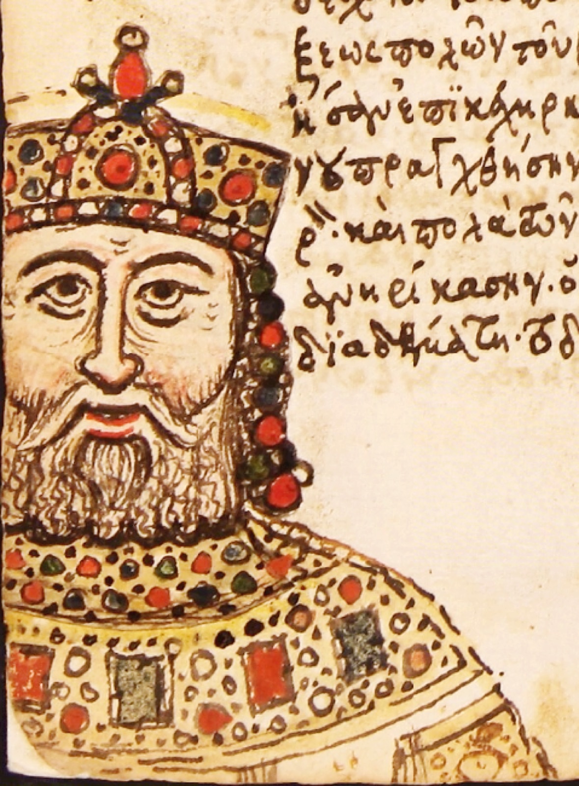 A medieval manuscript miniature of the Byzantine emperor Alexios I Komnenos in a jewelled crown and collar, painted beside a column of Greek text.